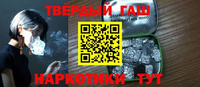 кокаин колумбия Аргун