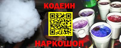 героин Аргун