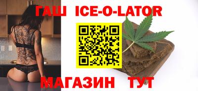 мет Апрелевка