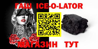 кокаин колумбия Аргун