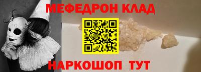 героин Аргун