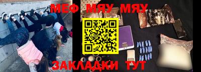 jwh Апрелевка