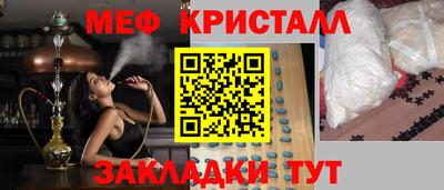 кокаин колумбия Аргун