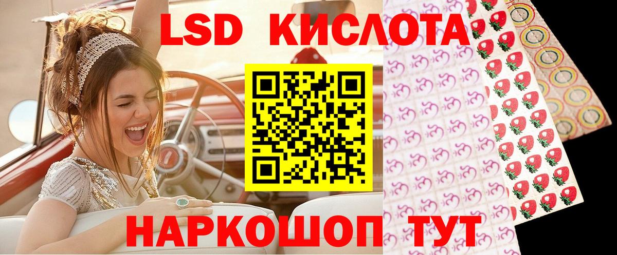 MDMA Белая Калитва